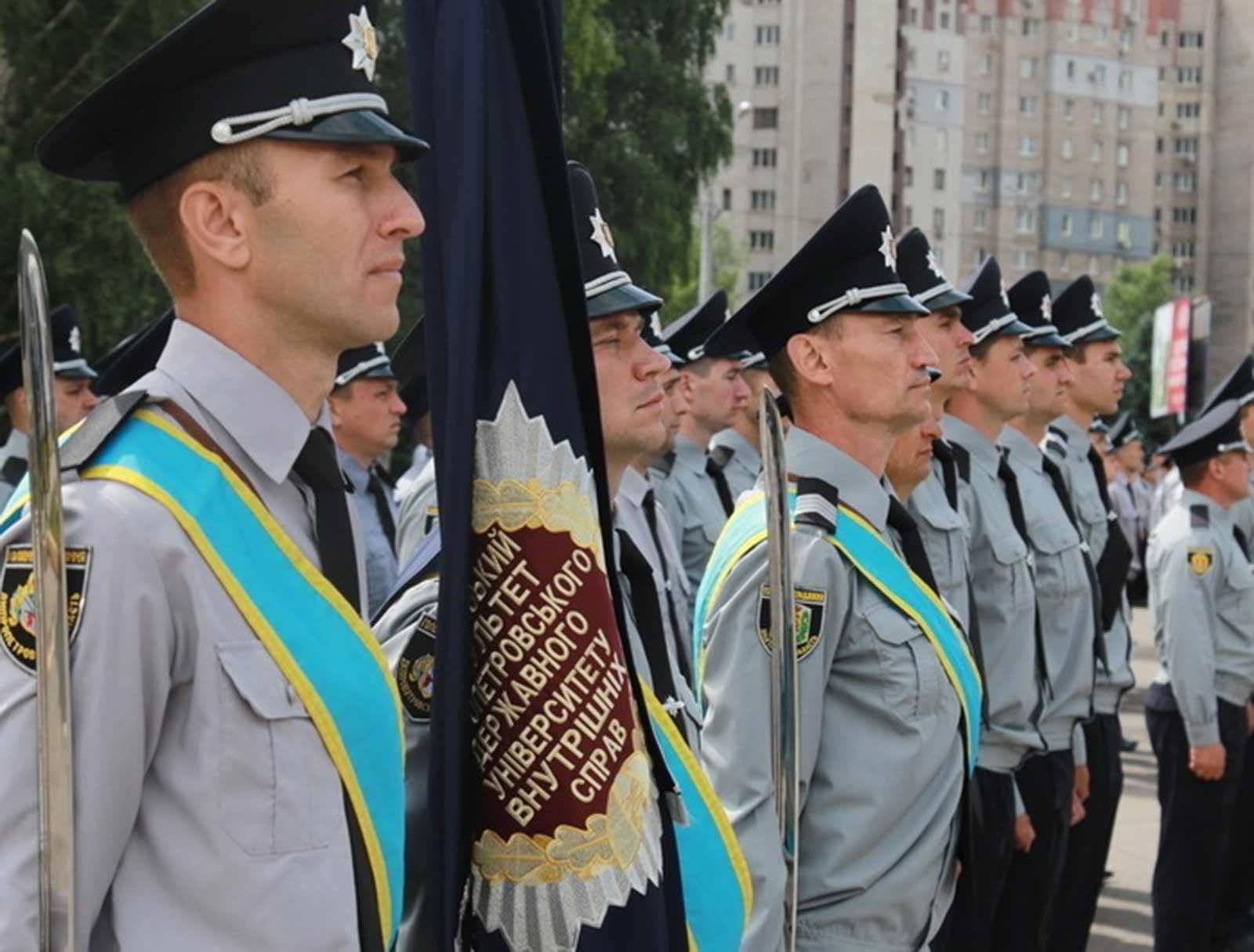 Поліцейські із п’яти областей України склали Присягу