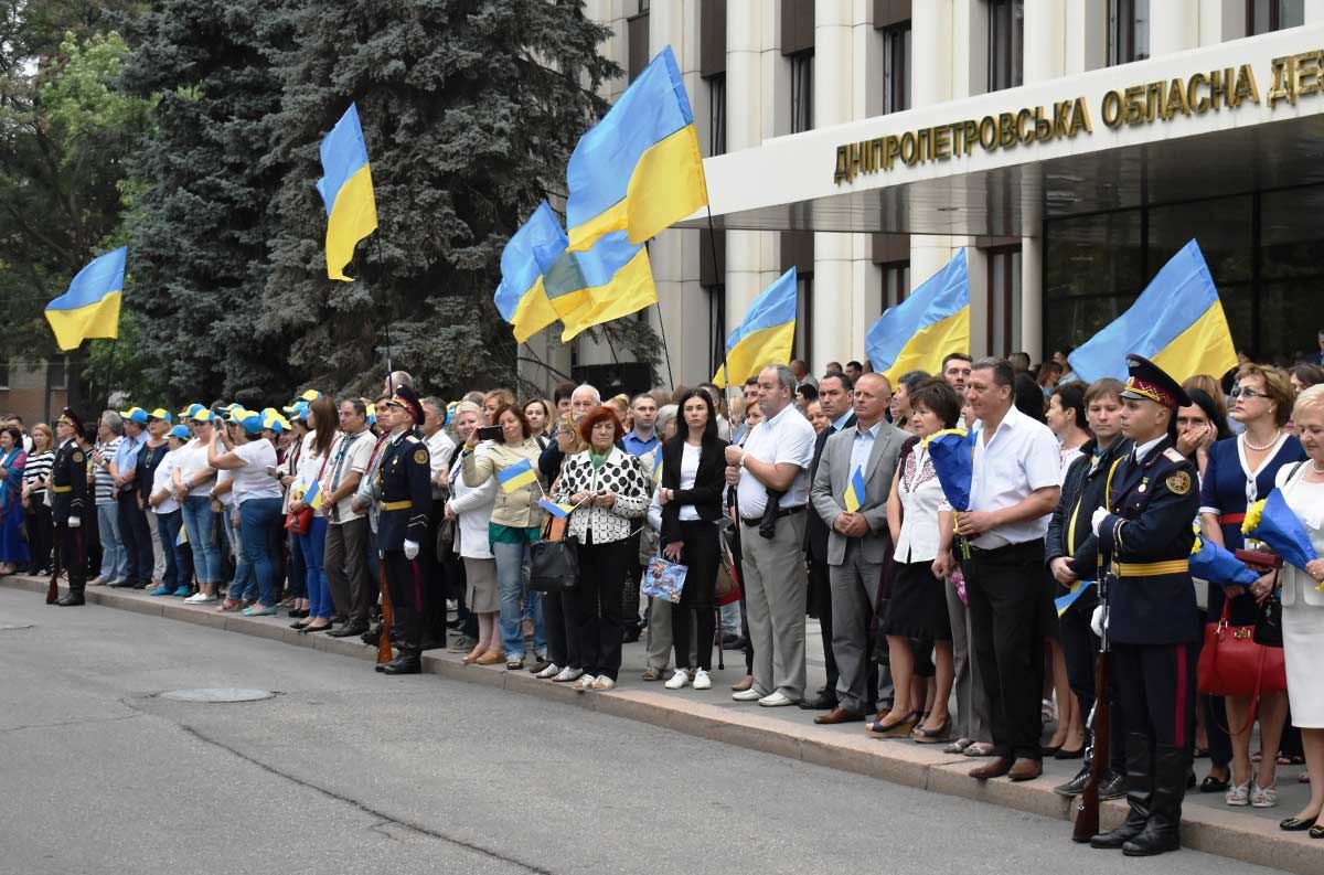 Відзначення Дня Державного Прапора України