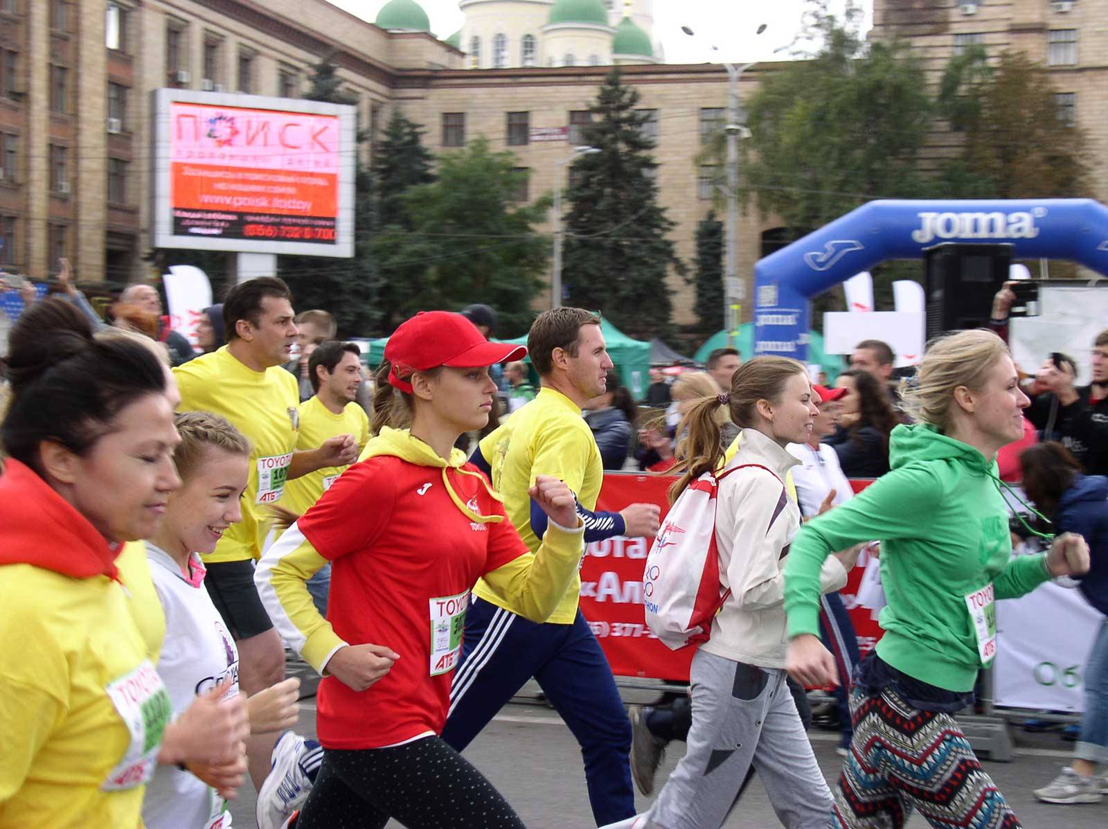 Dnipro Eco Marathon та Дніпропетровський державний університет внутрішніх справ