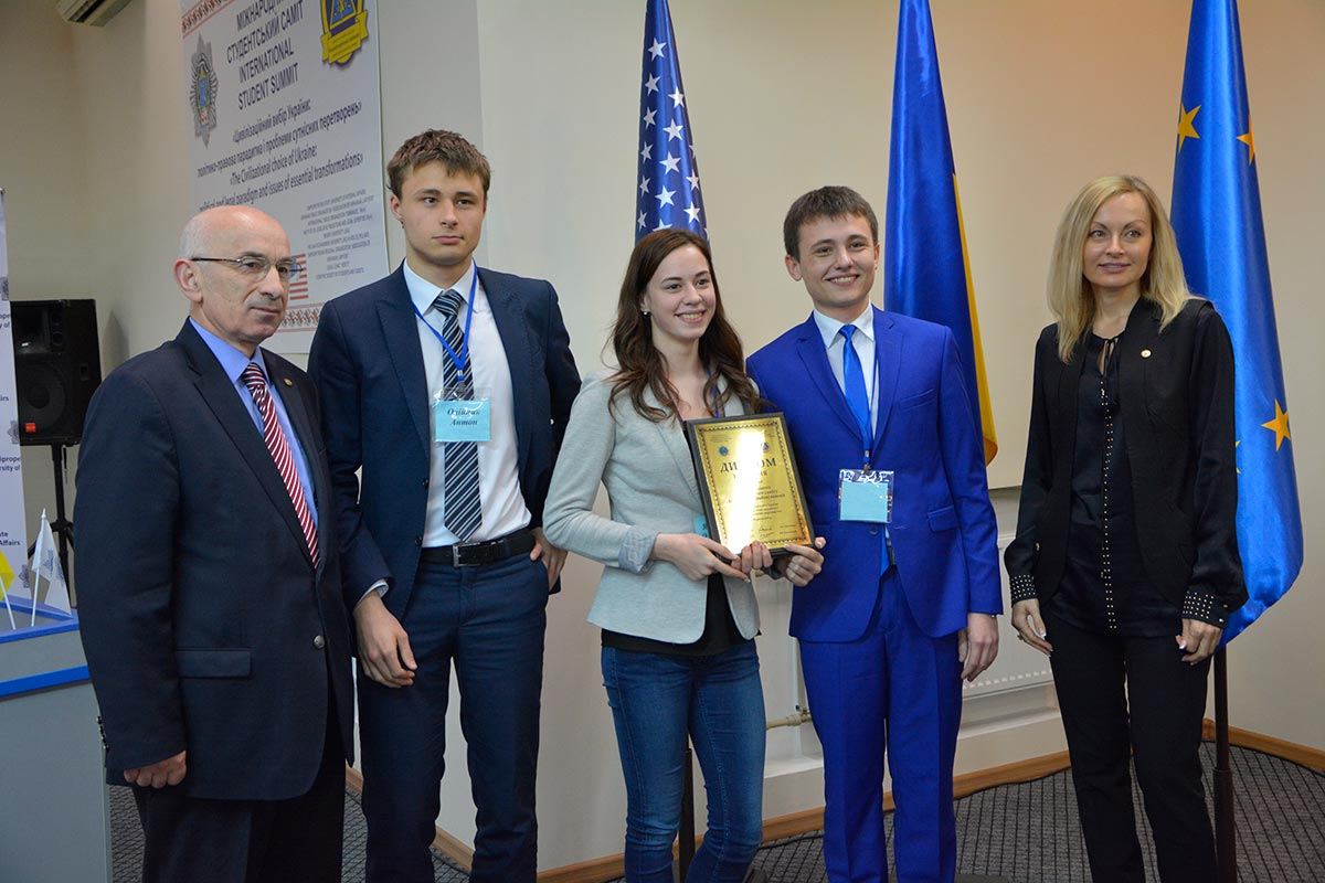 У Дніпропетровську пройшов Міжнародний студентський саміт