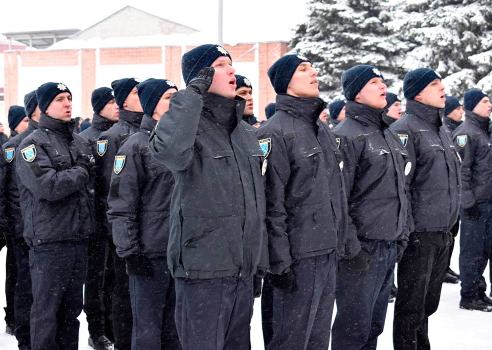 77 нових поліцейських склали присягу на вірність українському народові.