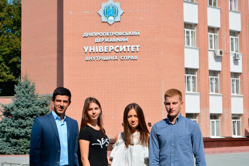 Студенти-магістри ДДУВС відправляються на навчання до Польщі
