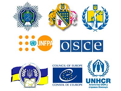 Міжнародний форум «Політика попередження та протидії гендерному насильству в Україні»