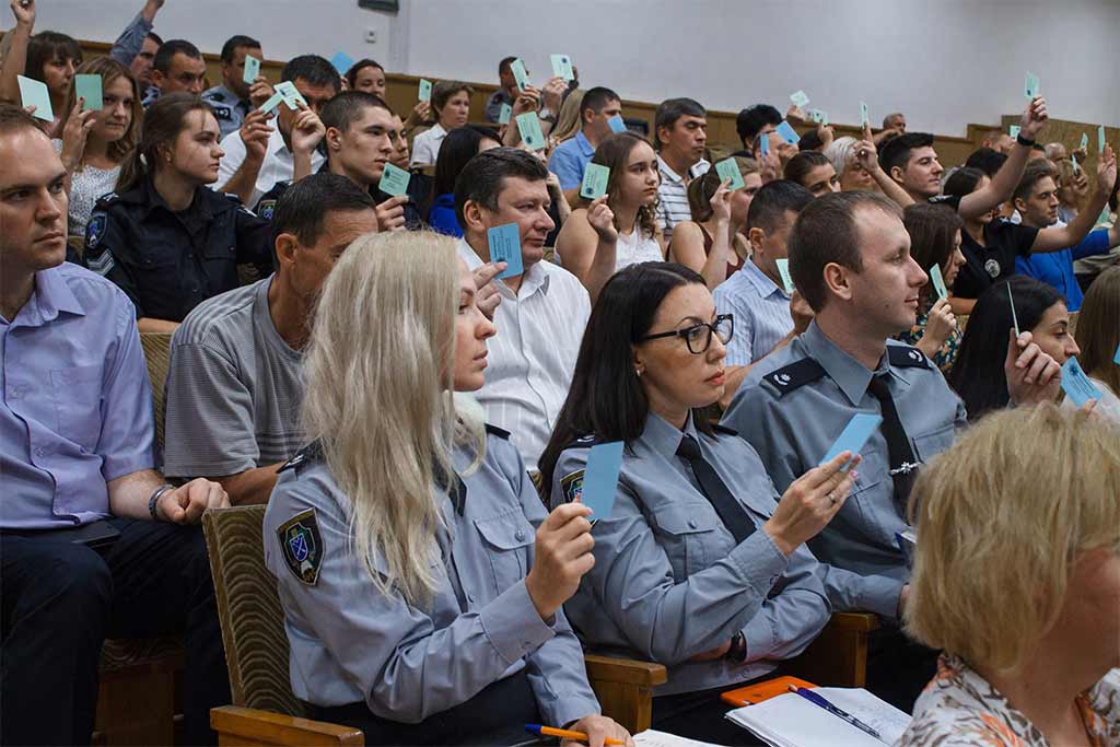 Щорічна конференція трудового колективу традиційно відбулася у Дніпропетровському державному університеті внутрішніх справ