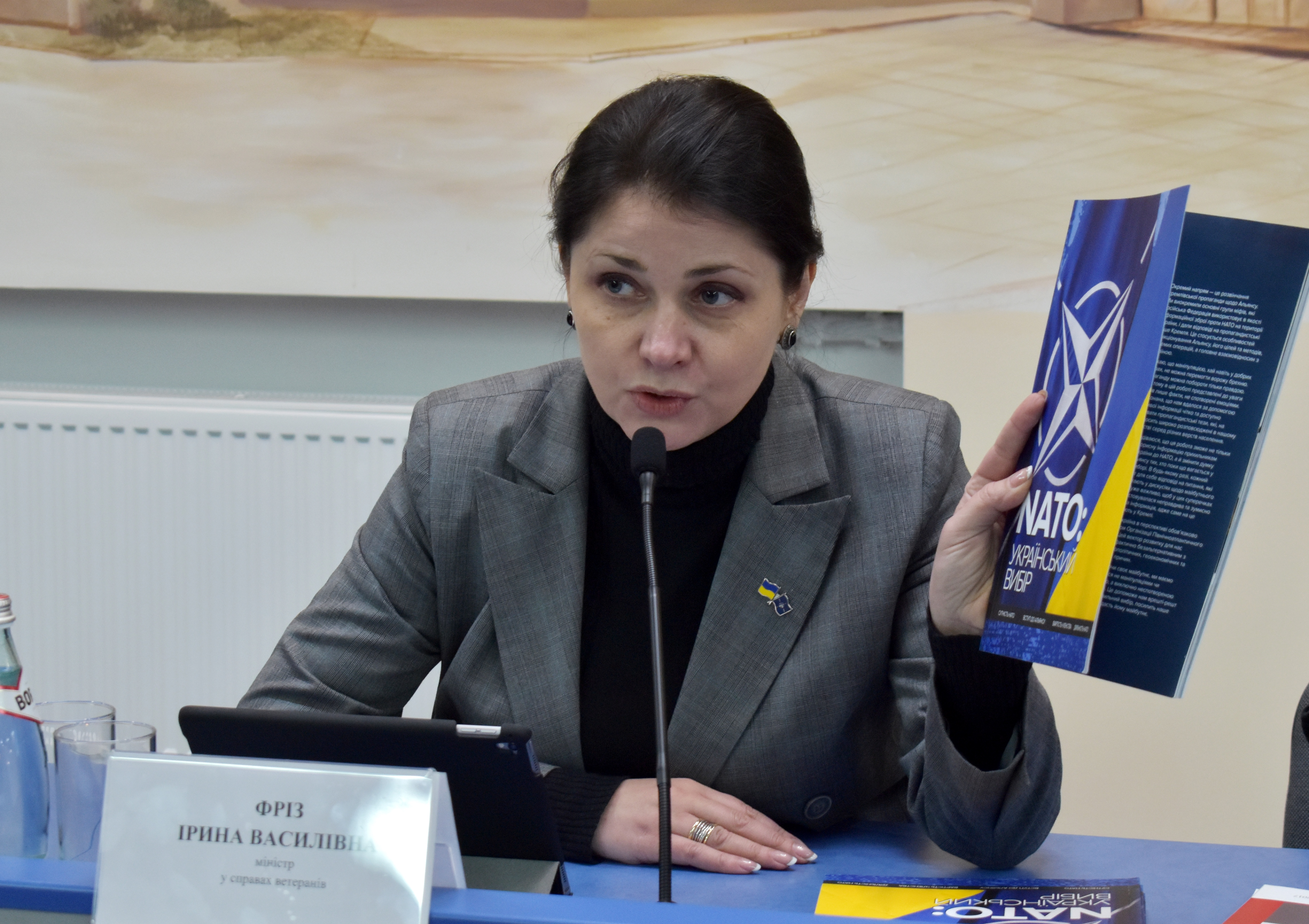 Ірина Фріз: «Україна – це форпост демократичних цінностей та свобод!»