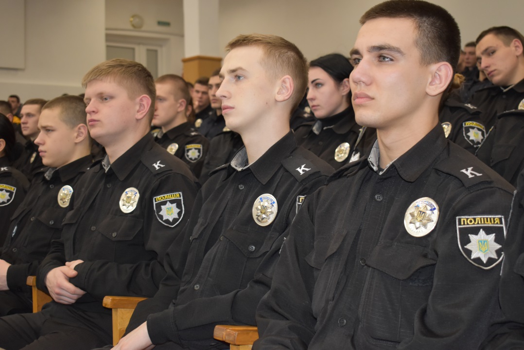 Курсантам розповіли про значення кримінального аналізу в діяльності Національної поліції України 