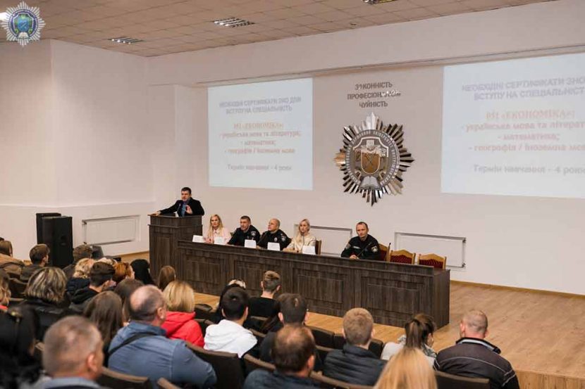 Школярам Дніпра презентували провідний юридичний виш області