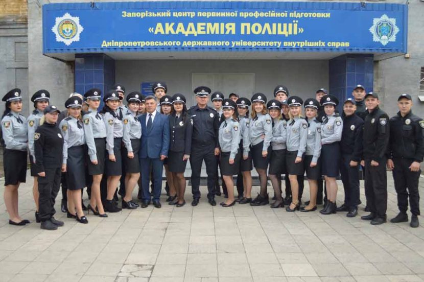 У Запоріжжі поліцейські склали присягу на вірність українському народові