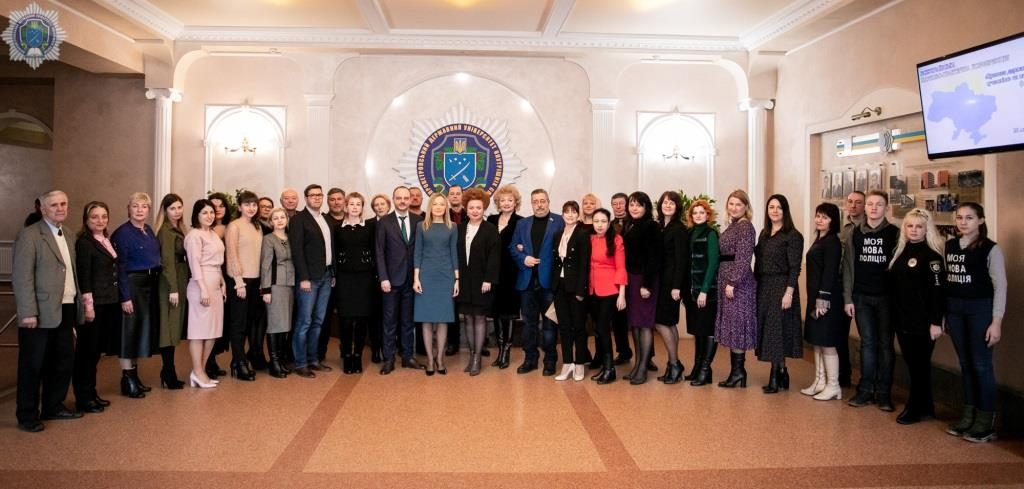 У ДДУВС – Всеукраїнська науково-практична конференція