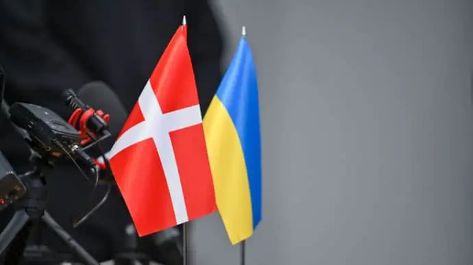 Данія надсилає Україні черговий оборонний пакет на суму $600 млн