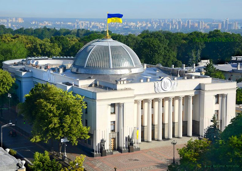 Комітет Верховної Ради підтримав ратифікацію угоди зі США про корисні копалини
