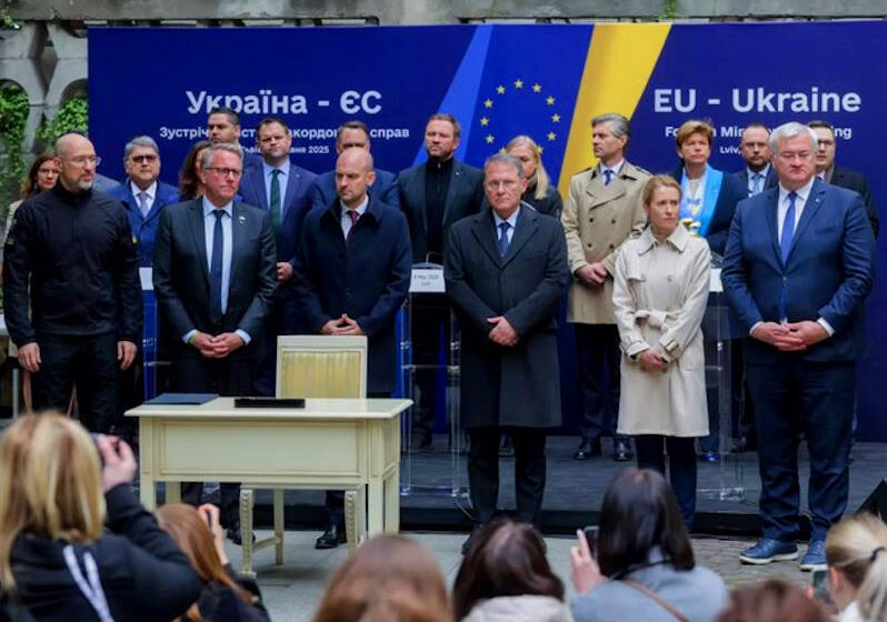 ЄС надасть Україні €1,9 млрд військової допомоги